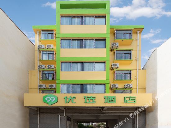 99Inn Hotel - last minute hotel in Wuhan