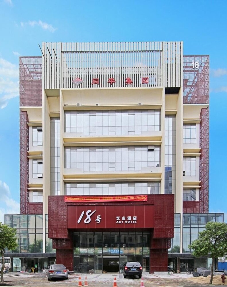 Hotel Zhuhai in Zhuhai, People's Republic of China