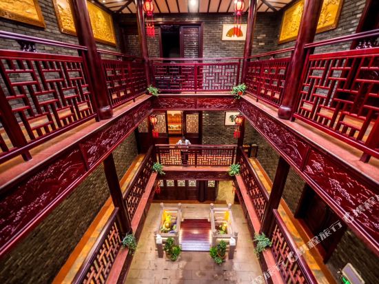 Fenghuangcheng Old Siheyuan Hotel in Fenghuang, People's Republic of China