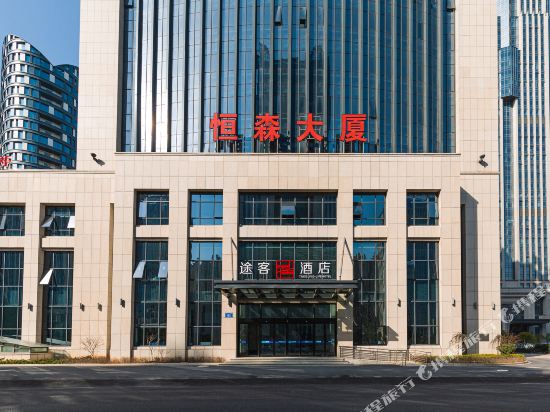 Tuke Chengshe Hotel — hotel in Zhuji