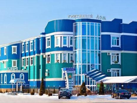 Gostiny Dom Hotel — Bryansk