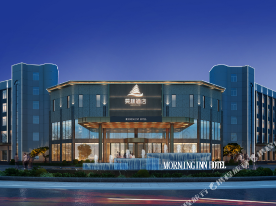 Morning Inn Hotel — 4-Star Luxury Hotel in Wuhan, People's Republic of China