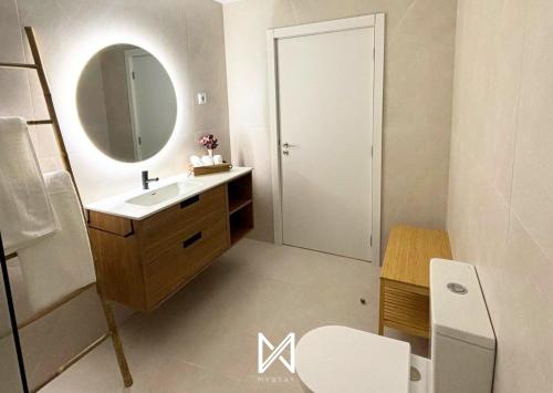 Mystay Encosta Da Barragem — Fafe