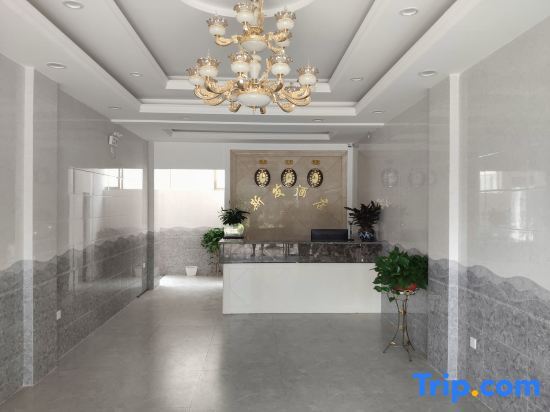 Yuxi Sifa Hotel - last minute hotel in Yuxi