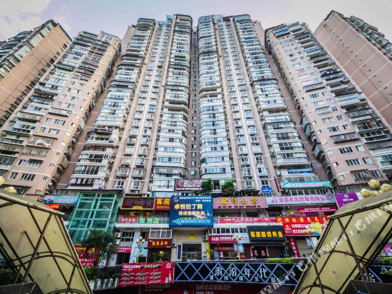 No.8 Mansion in Nanping, People's Republic of China