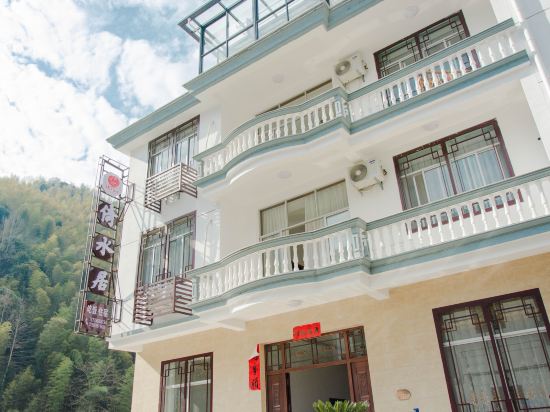 Panan yishui residential hall in Pan'an, People's Republic of China