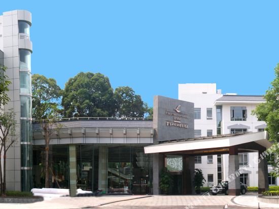 Fulejiuzhou International Hotel in Mianyang, People's Republic of China