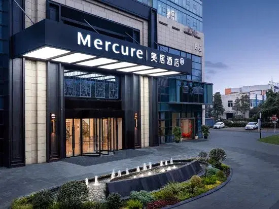 Mercure Chengdu Longtan - last minute hotel in Chengdu