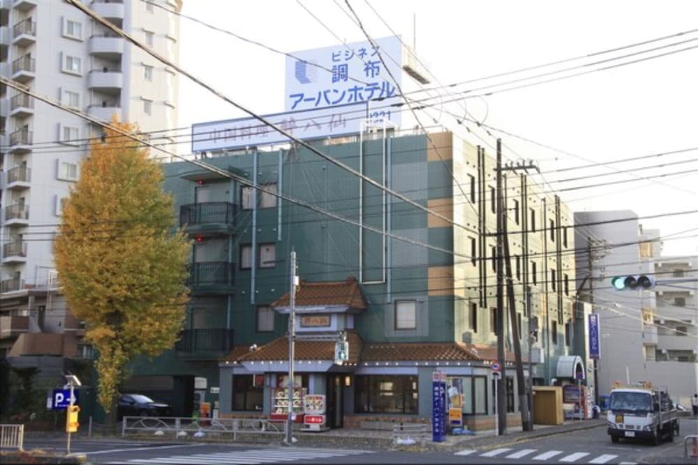 Chofu Urban Hotel — hotel in Chofu