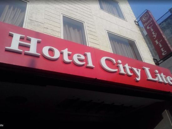 Hotel City Lite in Ludhiana, India