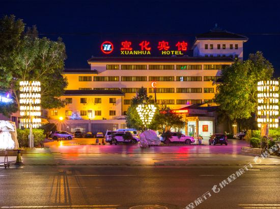 Xuanhua Hotel in Zhangjiakou, People's Republic of China