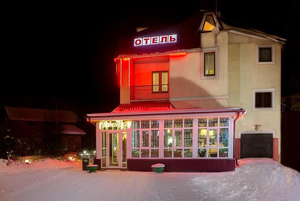 Villa Hotel — hotel in Lobnya