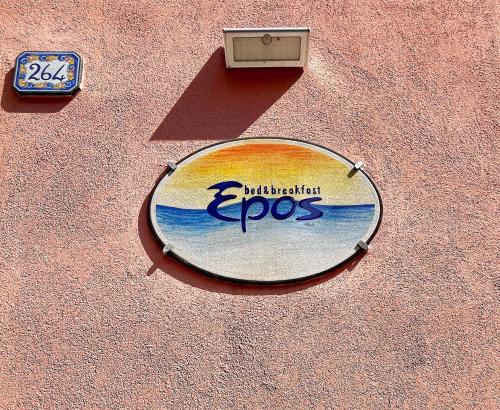 Bed and Breakfast EPOS — 4-Star Luxury Hotel in Aci Trezza, Italy