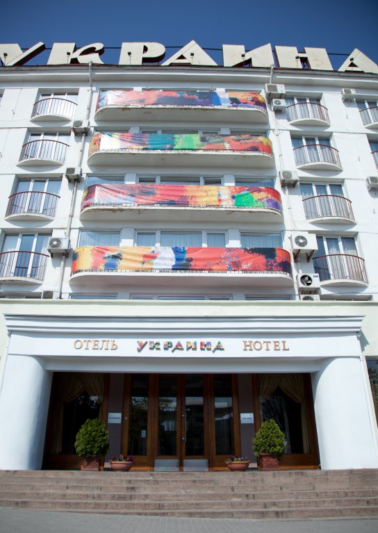 G. Sevastopol Hotel in Sevastopol, Ukraine