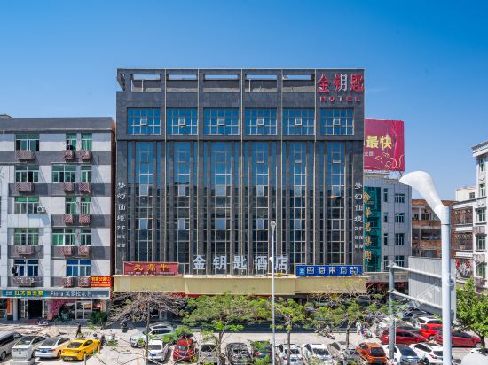 Jinyaoshi Hotel - carbon neutral hotel in Jinjiang