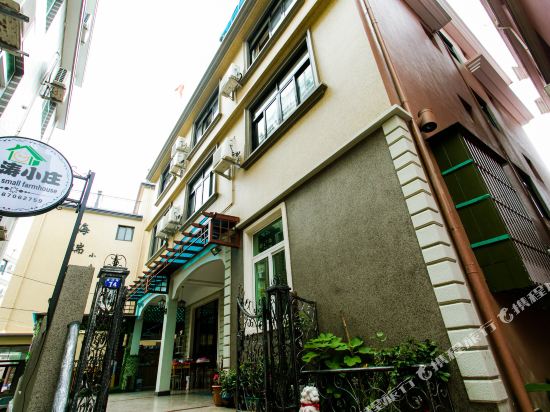 Shengsi tao tao xiaozhuang in Caiyuan, People's Republic of China