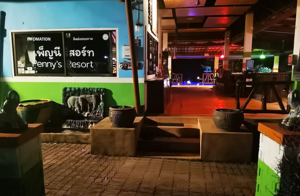Penny's Resort - last minute hotel in Unknown City
