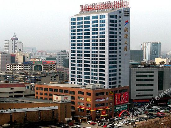 Runhua Hotel - last minute hotel in Yantai