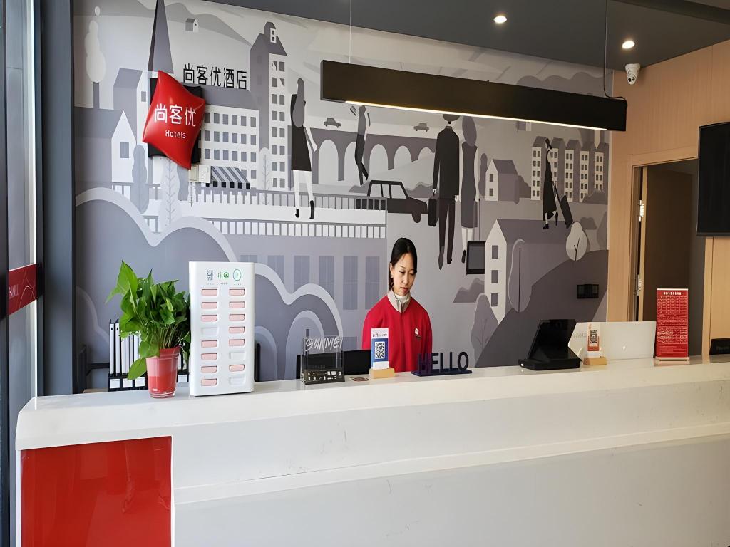 Shangkeyou hotel chain — hotel in Nanma