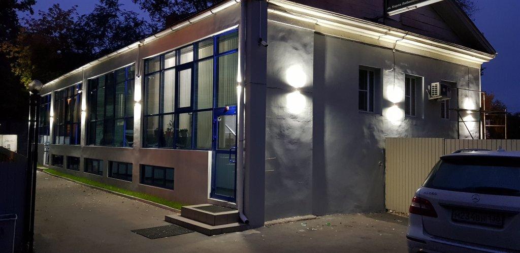Avrora Mini Hotel - carbon neutral hotel in Irkutsk