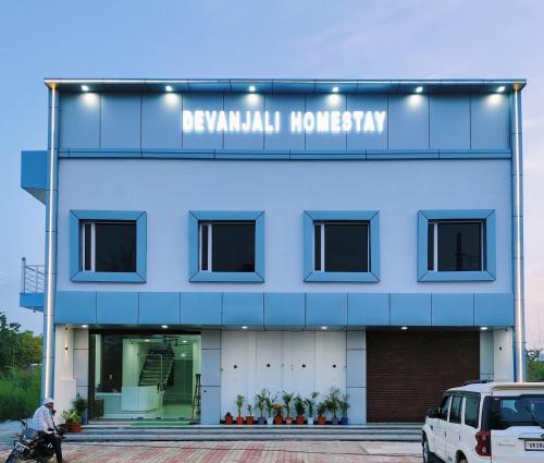 Devanjali Homestay — 5-Star Luxury Hotel in Haridwar, India
