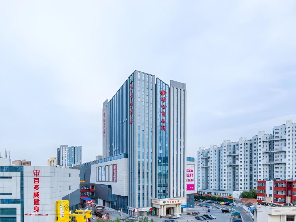 Vienna Hotel Shandong Weifang Railway Station - carbon neutral hotel in Weifang