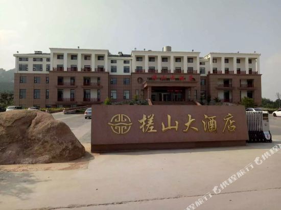 Zhashan Hotel in Rongcheng, People's Republic of China