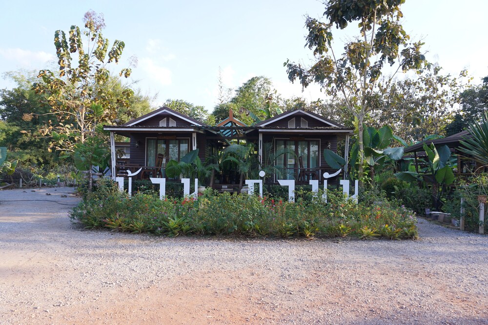 Baan Kamnan Resort in Chiang Khan, Thailand