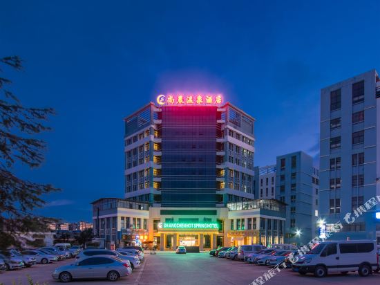 Shangchen Hot Spring Hotel - last minute hotel in Kunming