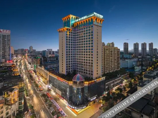O.Live Social Hotel in Xinyu, People's Republic of China