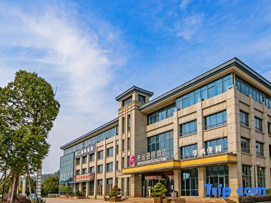 Manju Hotel - last minute hotel in Zhoushan