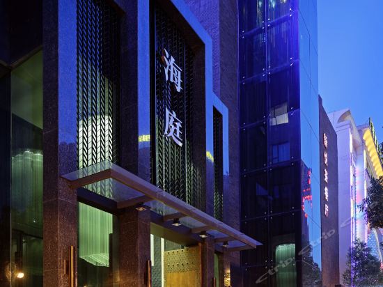 Haiting Longan Hotel - last minute hotel in Wuhan