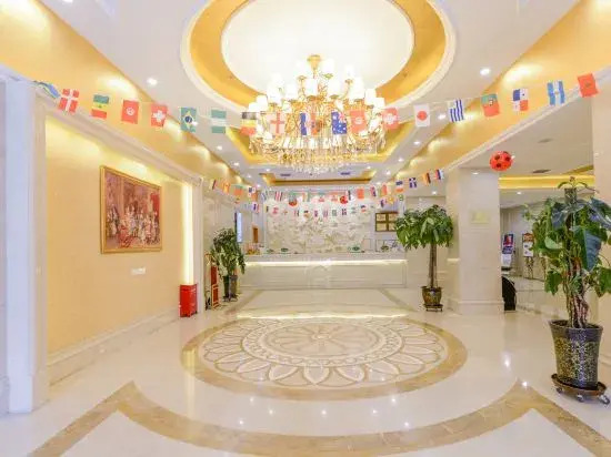 Vienna Hotel - last minute hotel in Urumqi