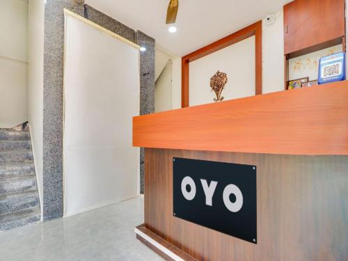 Super Hotel O Arjun Residency — Khammam — photo 2