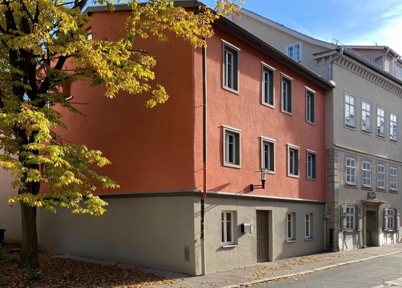 Hinterm Marstall 2 — Coburg — photo 2