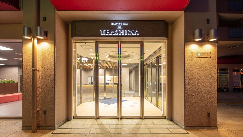 Station Inn The Urashima in Onomichi, Japan