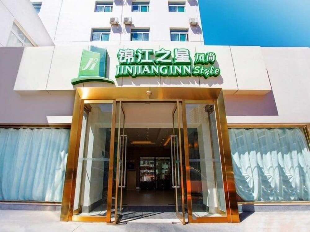 Jinjiang Inn Style - carbon neutral hotel in Taiyuan