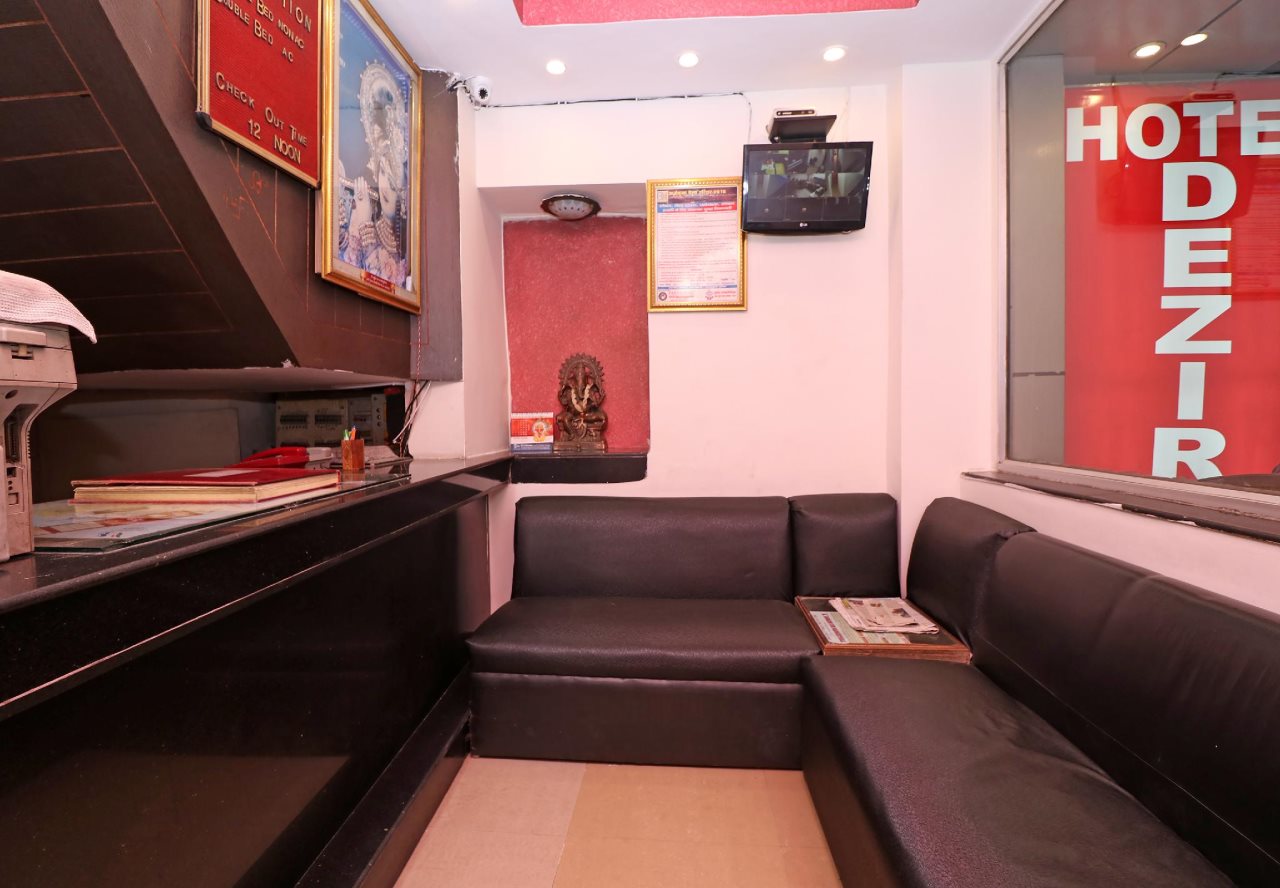 Hotel Dezire — Haridwar — photo 4