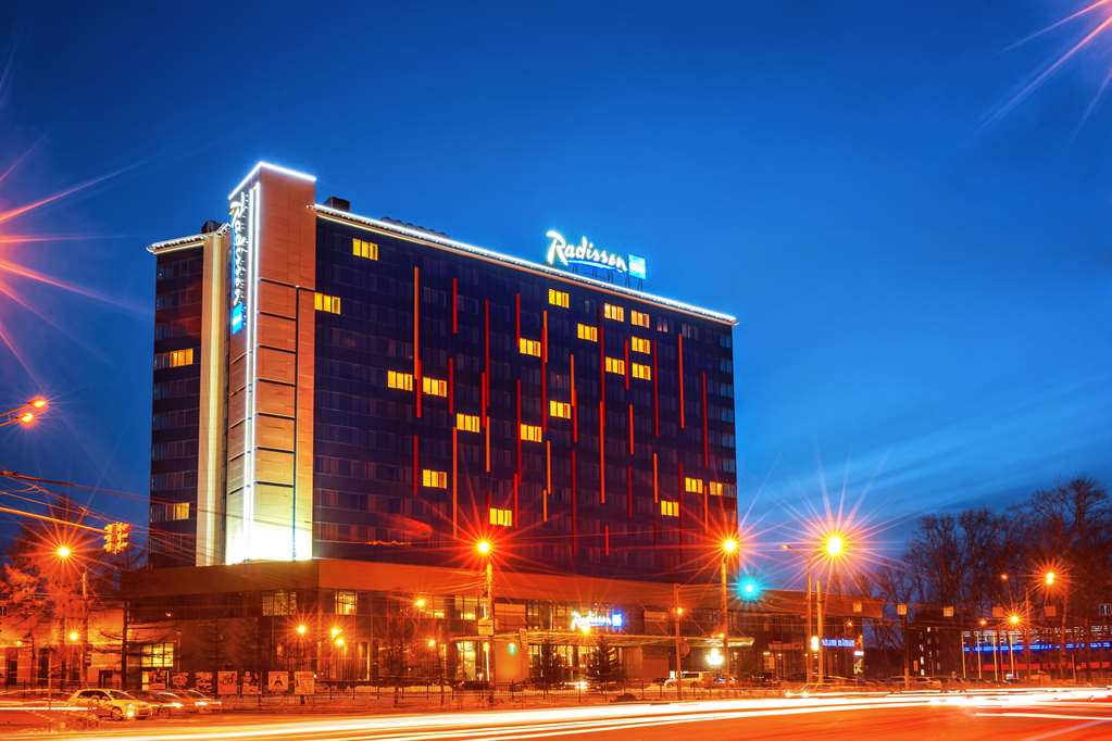 Radisson Blu Hotel Chelyabinsk in Chelyabinsk, Russia