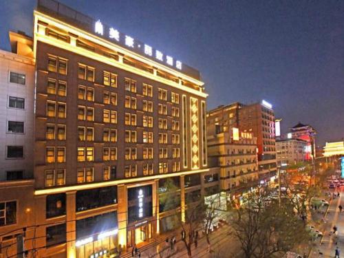 Mehood Lestie Xi'an Bell and Drum Tower South Gate — 4-Star Luxury Hotel in Xi'an, People's Republic of China