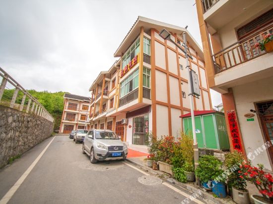 Yixin Hotel - last minute hotel in Bijie
