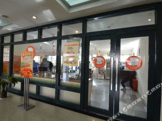 Holiday Inn Zhengzhou by IHG in Zhengzhou, People's Republic of China