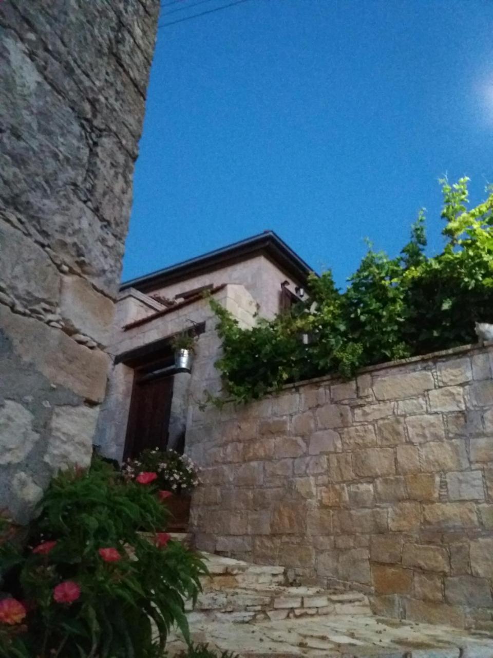 Magdalous House