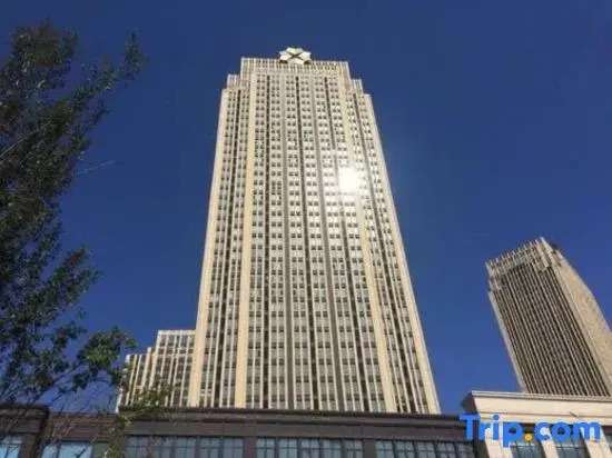 Guinness Hotel Apartment - last minute hotel in Harbin