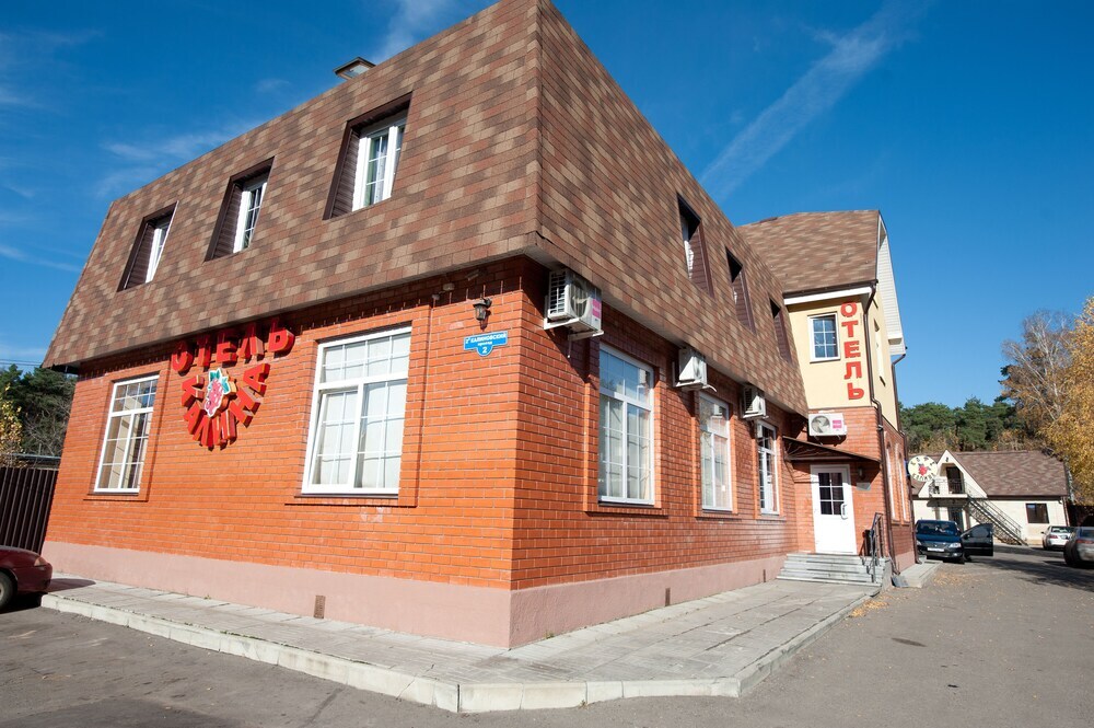 Hotel Kalina — hotel in Vidnoye