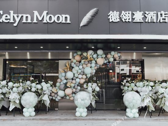 Delingtai Hotel - last minute hotel in Shenzhen