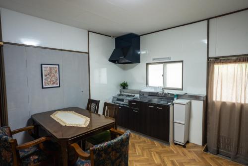 Vamo House — 4-Star Luxury Hotel in Kumamoto, Japan