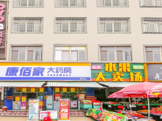 Yue Xiang Hotel Apartment in Shima, People's Republic of China