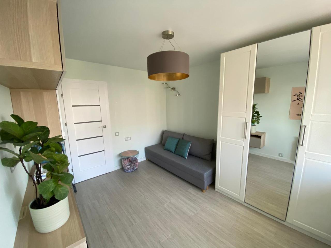 Sunny Home