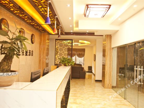 Renzai Lvtu Express Hotel - last minute hotel in Kunming
